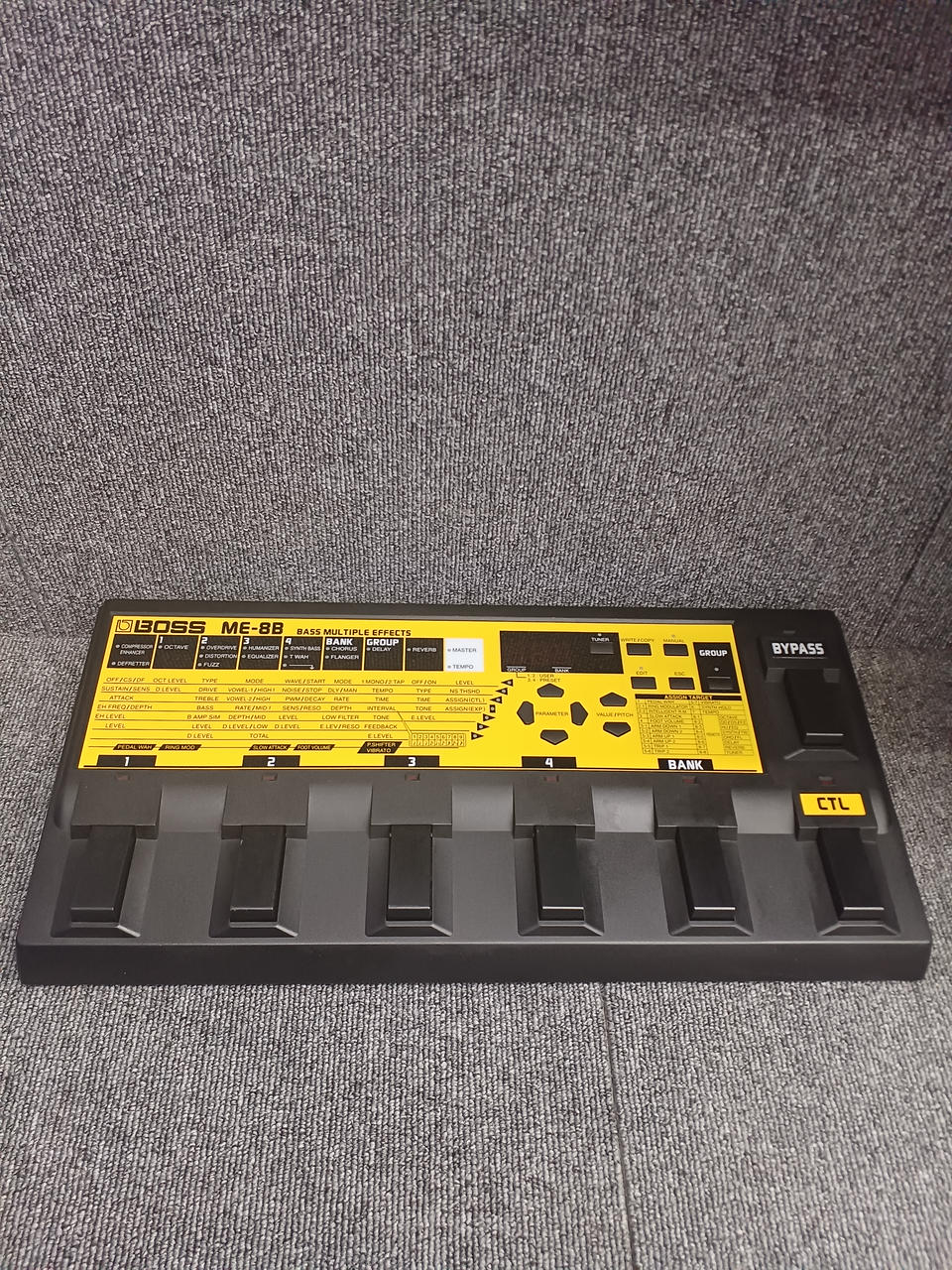 BOSS Multi-Effects Pedal ME-8B - Banzai Thrifting | BanzaiHobby