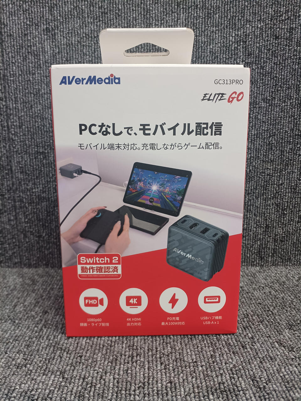 AVERMEDIA Capture Board GC313PRO - Banzai Thrifting | BanzaiHobby