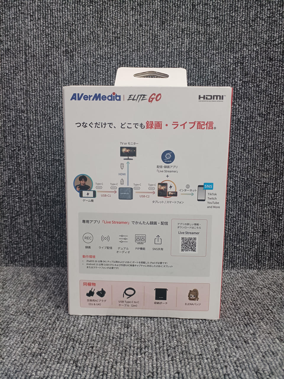 AVERMEDIA Capture Board GC313PRO - Banzai Thrifting | BanzaiHobby