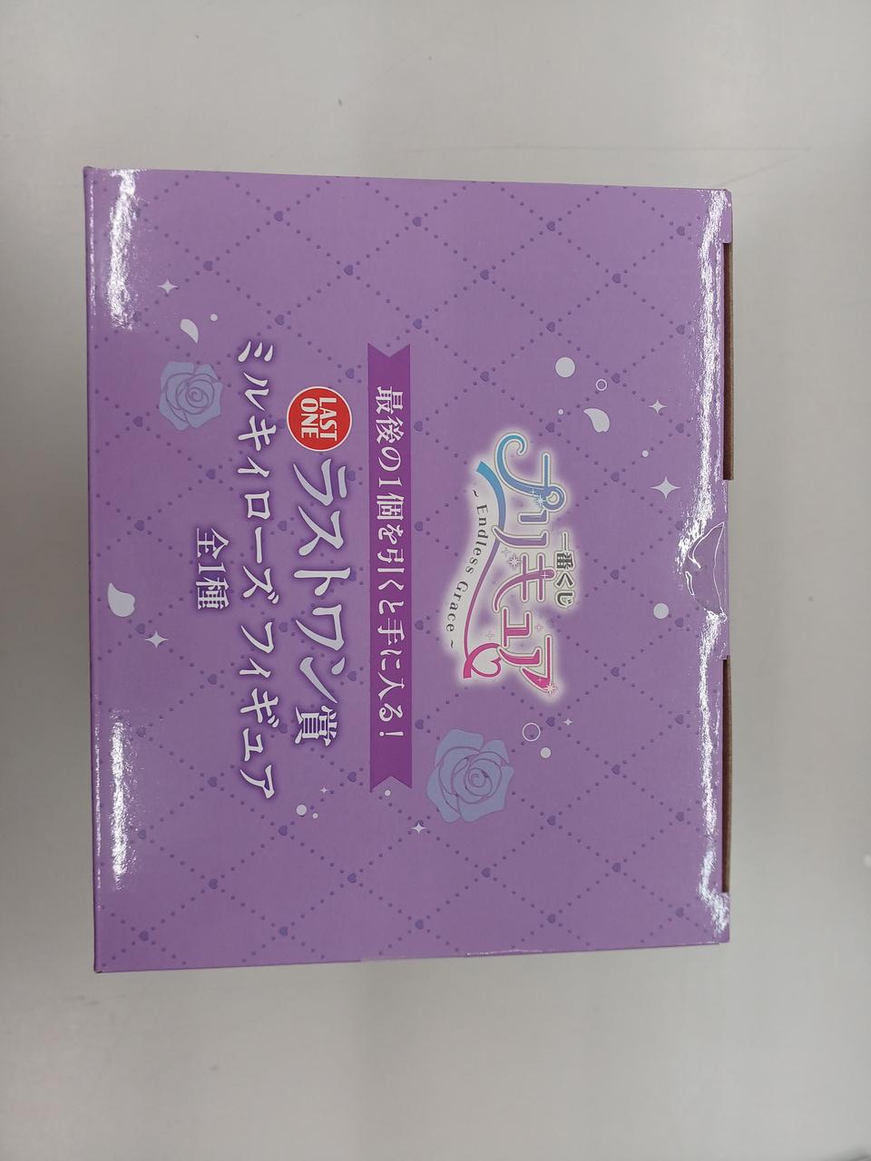BANDAI Ichiban Kuji Precure Last One Prize Milky Rose Figure - Banzai Thrifting | BanzaiHobby