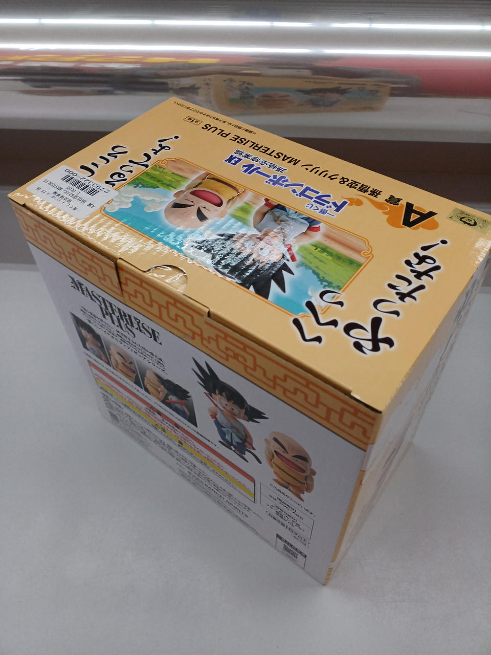 BANDAI Ichiban Kuji Dragon Ball Prize A Goku & Krillin - Banzai Thrifting | BanzaiHobby