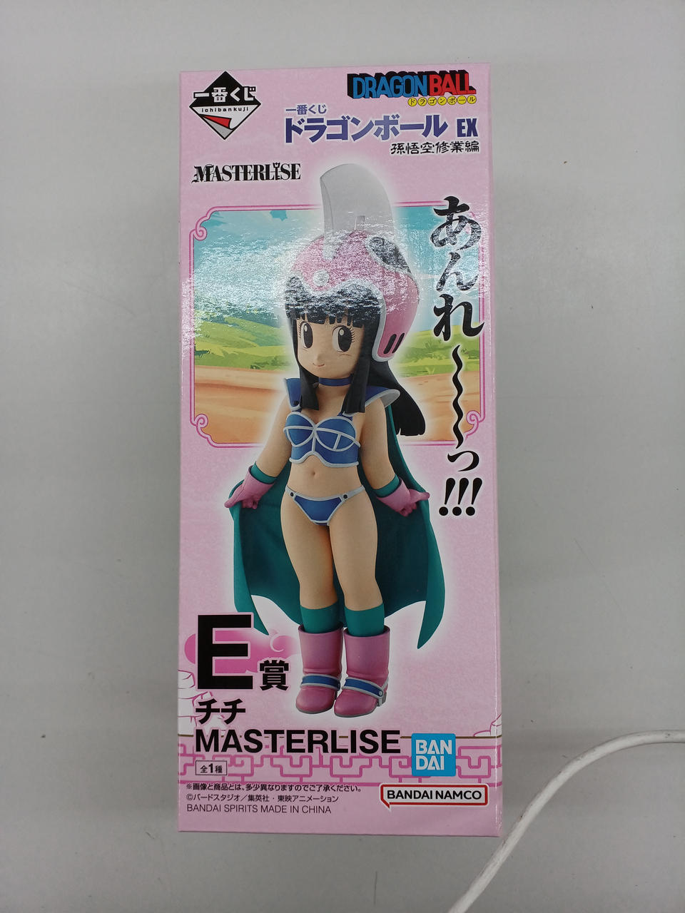 BANDAI Ichiban Kuji Dragon Ball Prize E Chichi - Banzai Thrifting | BanzaiHobby