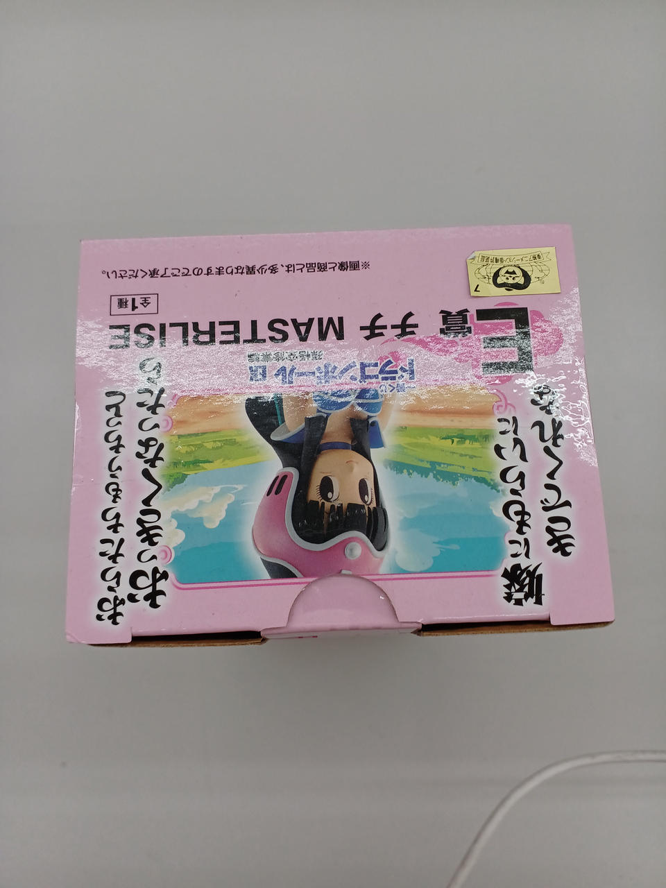 BANDAI Ichiban Kuji Dragon Ball Prize E Chichi - Banzai Thrifting | BanzaiHobby