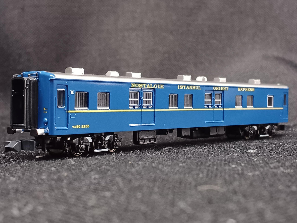 KATO Orient Express 88 10-561/562 - Banzai Thrifting | BanzaiHobby