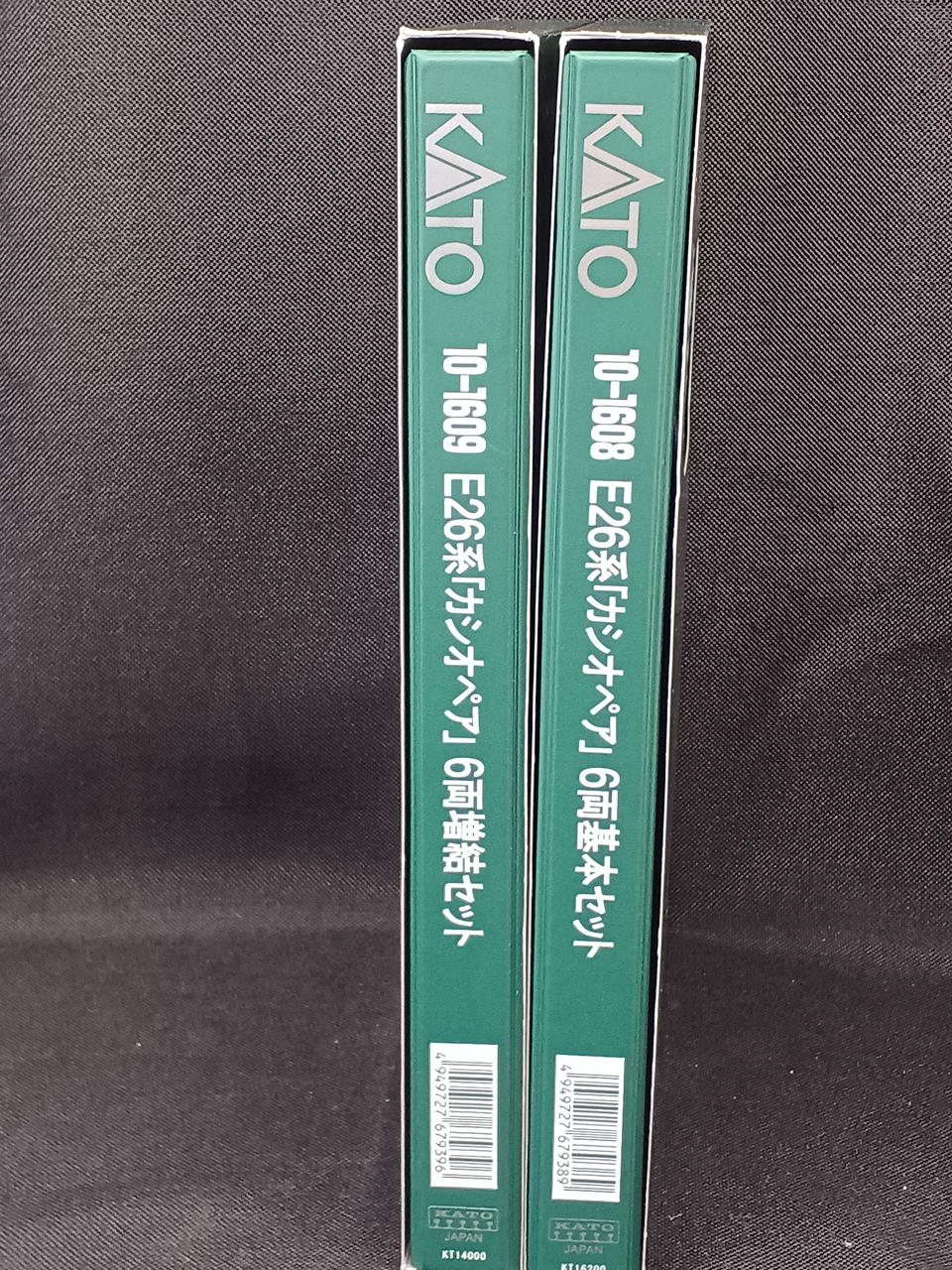 KATO E26 Series Cassiopeia 10-1608/1609 - Banzai Thrifting | BanzaiHobby