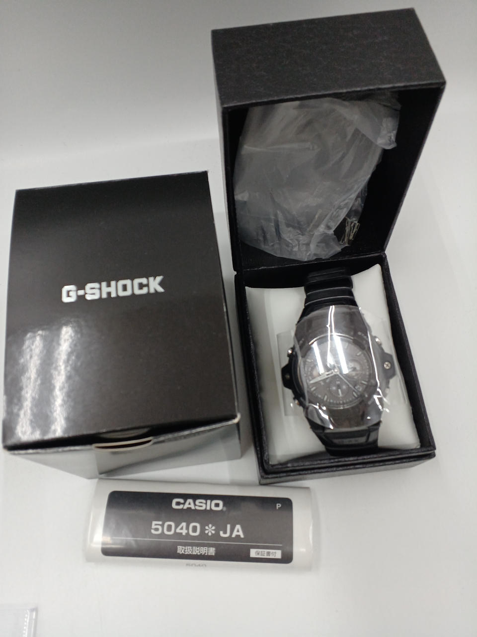 CASIO G-SHOCK GS-1400B - Banzai Thrifting | BanzaiHobby