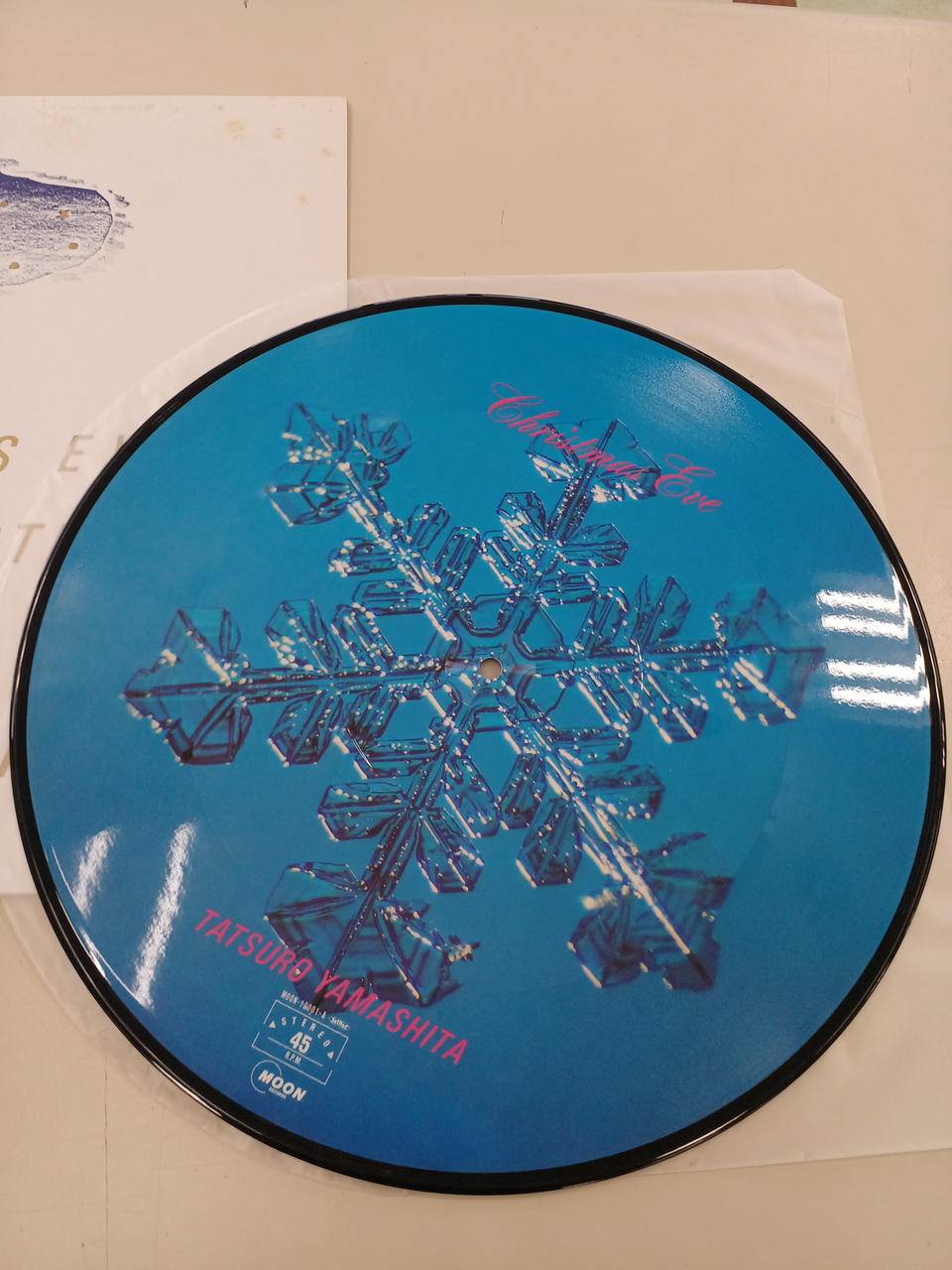 MOON Japanese Music LP Tatsuro Yamashita / Christmas Eve (12-inch / Limited Edition) - Banzai Thrifting | BanzaiHobby