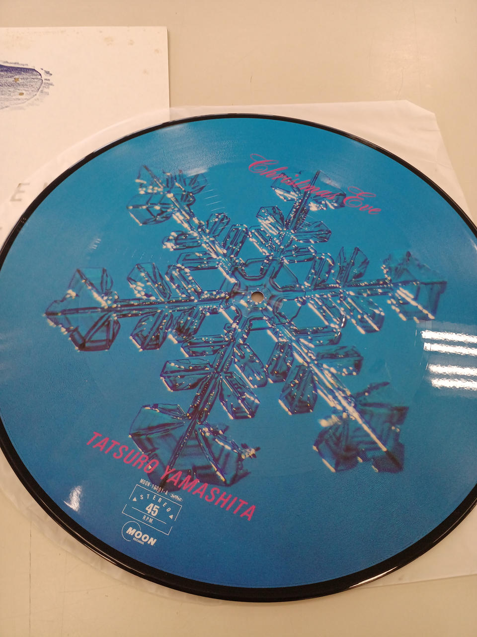 MOON Japanese Music LP Tatsuro Yamashita / Christmas Eve (12-inch / Limited Edition) - Banzai Thrifting | BanzaiHobby