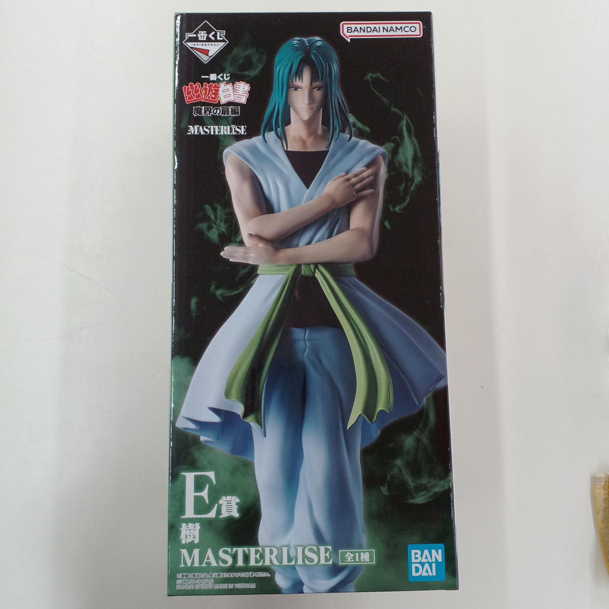 BANDAI Yu Yu Hakusho Prize E: Tree - Banzai Thrifting | BanzaiHobby