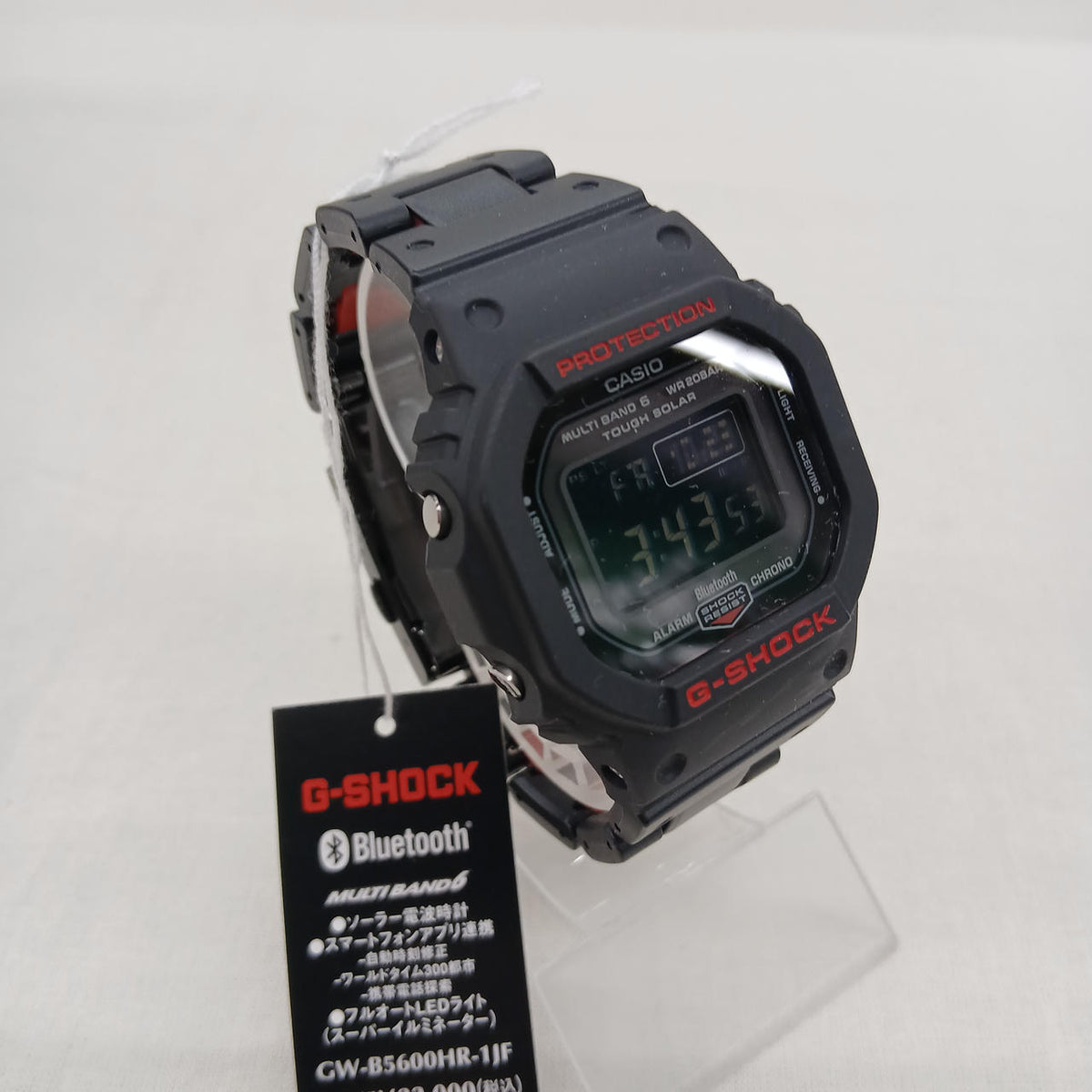 CASIO G-SHOCK Radio-Controlled Solar GW-B56 - Banzai Thrifting | BanzaiHobby