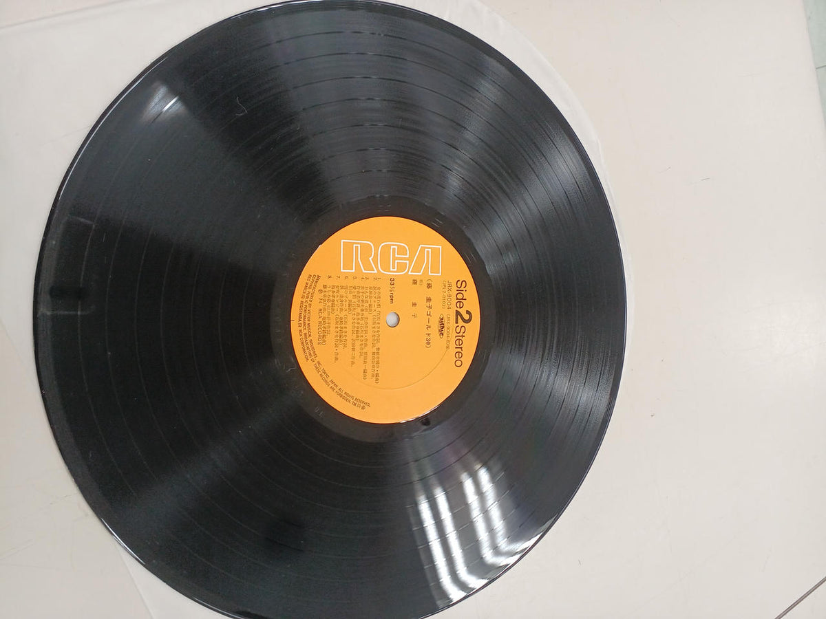 RCA Japanese Music Keiko Fuji / Gold 30 - Banzai Thrifting | BanzaiHobby