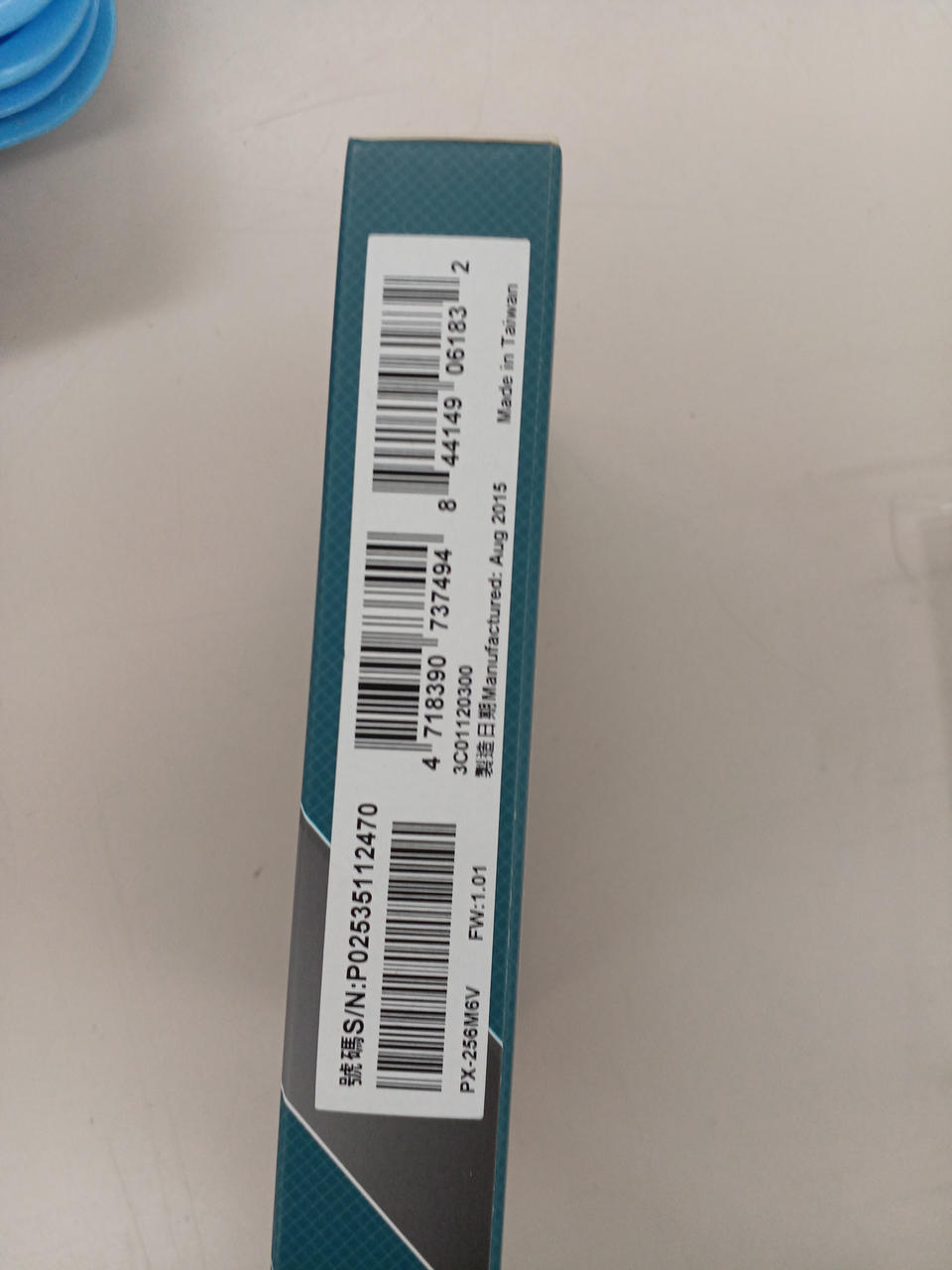 PLEXTOR 256GB SSD PX-256M6V - Banzai Thrifting | BanzaiHobby
