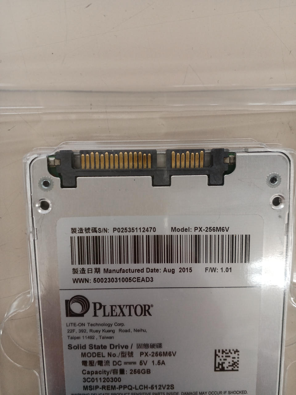 PLEXTOR 256GB SSD PX-256M6V - Banzai Thrifting | BanzaiHobby