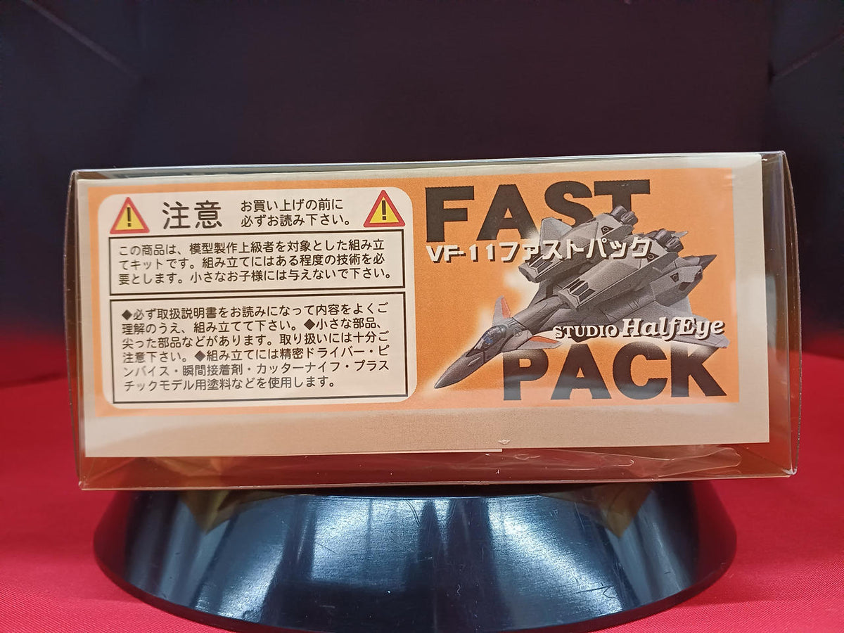 Studio Half-eye VF-11 Fast Pack Resin Kit - Banzai Thrifting | BanzaiHobby