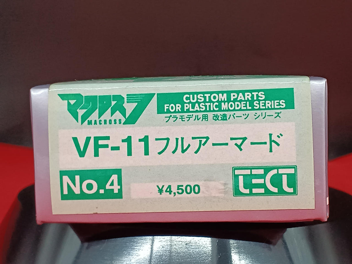 TECT Full Armored Modification Parts Resin Kit - Banzai Thrifting | BanzaiHobby