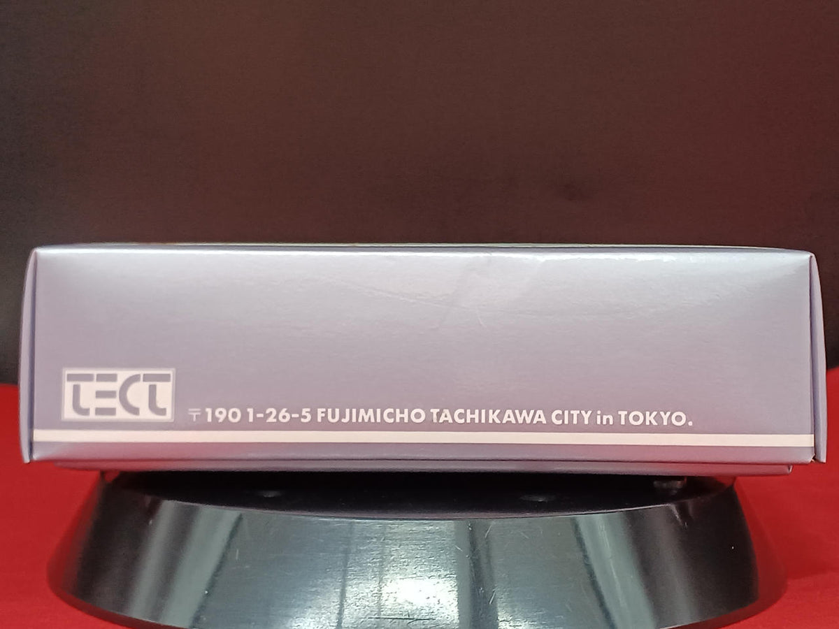 TECT Full Armored Modification Parts Resin Kit - Banzai Thrifting | BanzaiHobby