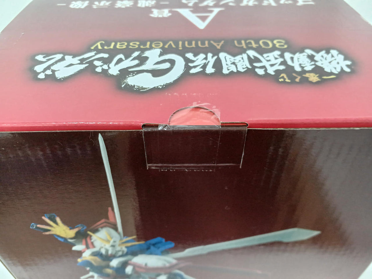 BANDAI Ichiban Kuji Mobile Fighter G Gundam 30TH ANNIVERSARY A Prize God Gundam Soul Hero Statue - Banzai Thrifting | BanzaiHobby