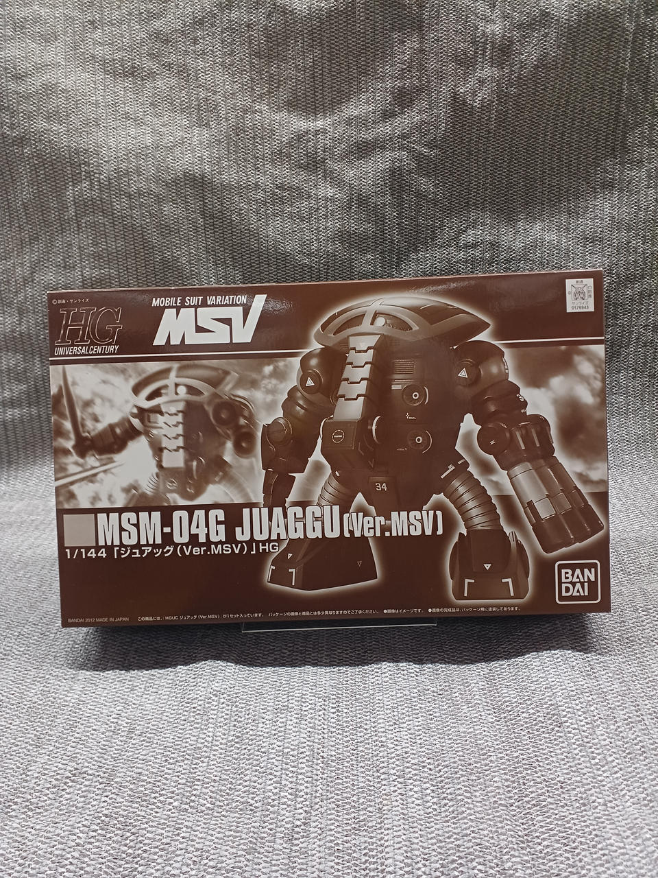 BANDAI Plastic Model 1/144 Juag (VER. MSV) - Banzai Thrifting | BanzaiHobby