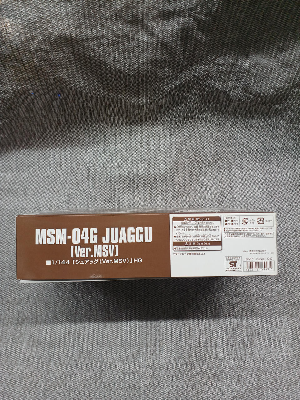 BANDAI Plastic Model 1/144 Juag (VER. MSV) - Banzai Thrifting | BanzaiHobby