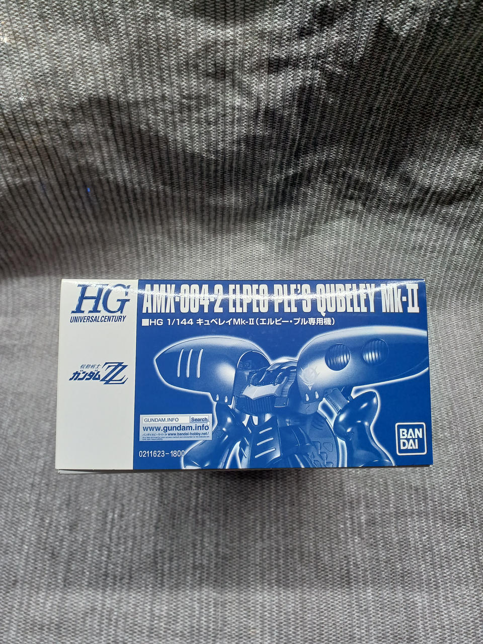 BANDAI Plastic Model 1/144 Qubeley MK-II (Exclusive to Elvy Pul) - Banzai Thrifting | BanzaiHobby