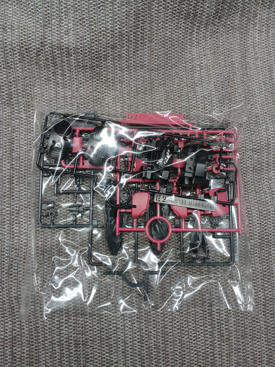 BANDAI Plastic Model 1/144 Qubeley MK-II (Exclusive to Elvy Pul) - Banzai Thrifting | BanzaiHobby