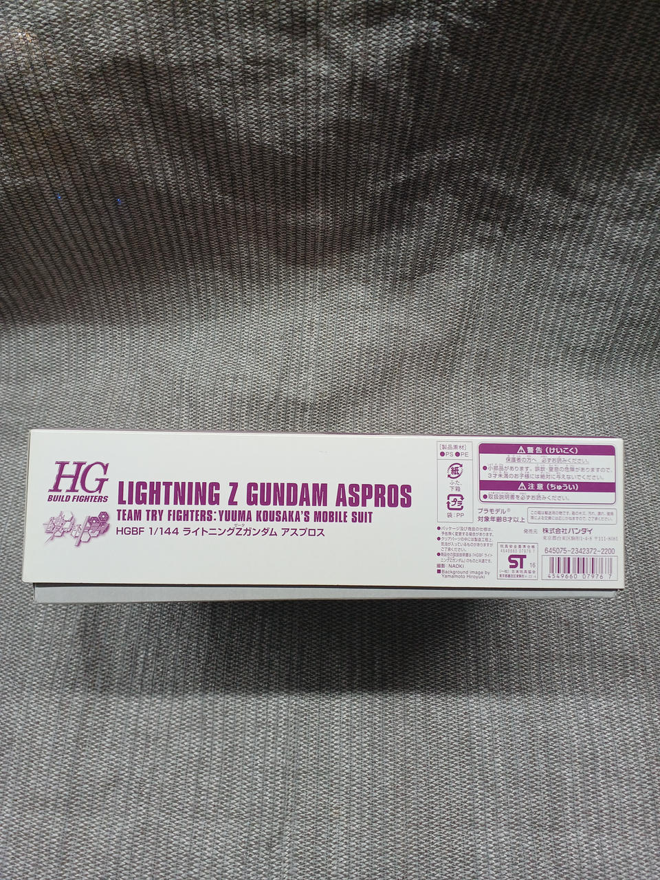 BANDAI Plastic Model 1/144 Lightning Z Gundam Aspros - Banzai Thrifting | BanzaiHobby