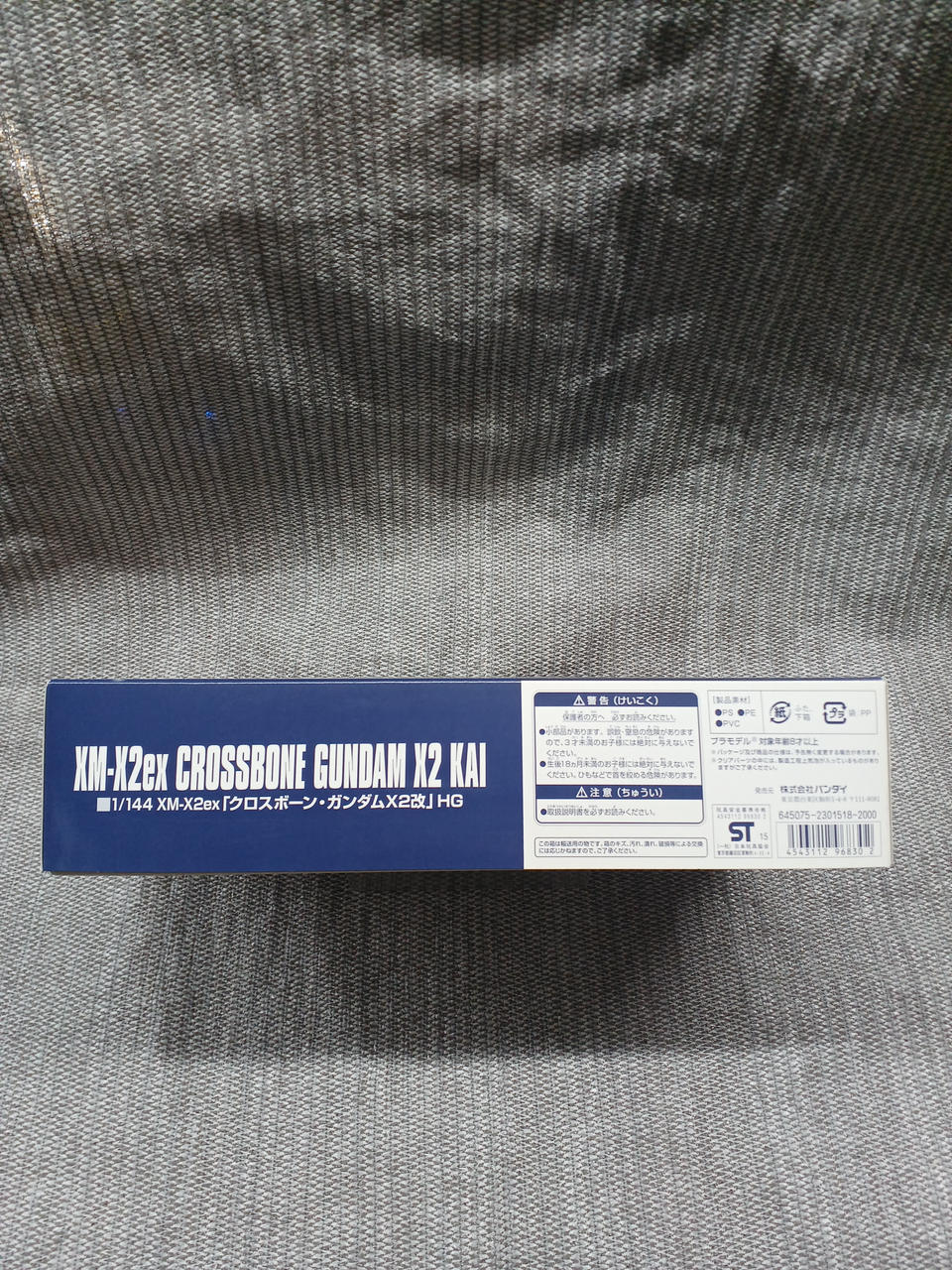 BANDAI Plastic Model 1/144 Crossbone Gundam X2 Modified - Banzai Thrifting | BanzaiHobby