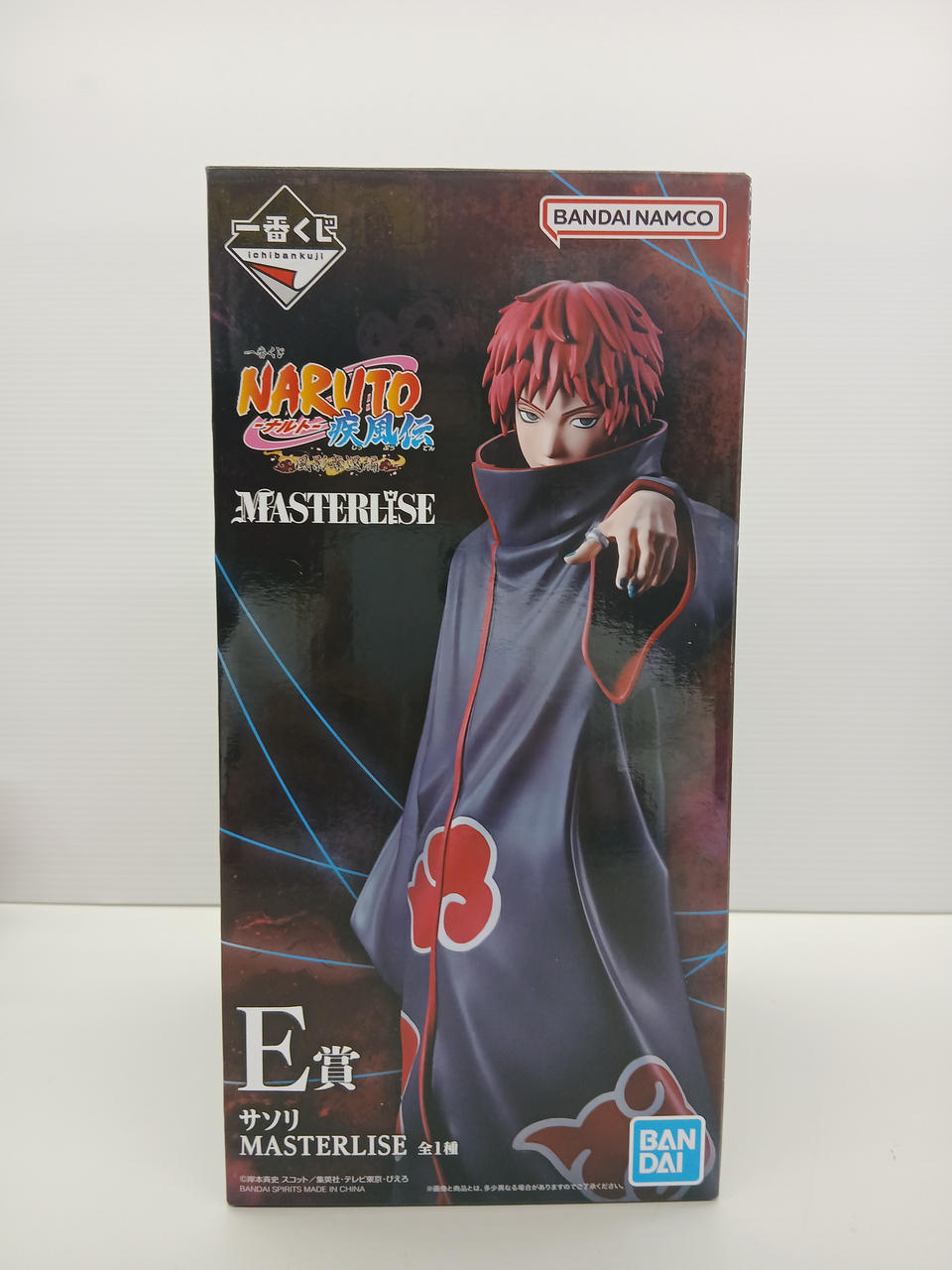 Ichiban Kuji Figure Naruto Kazekage Recovery Arc Prize E Scorpion - Banzai Thrifting | BanzaiHobby