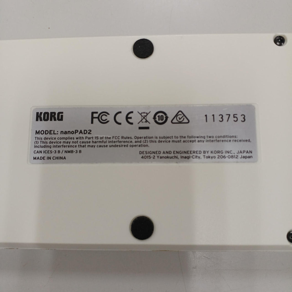 KORG KORG NANOPA2 NANOPAD2 - Banzai Thrifting | BanzaiHobby