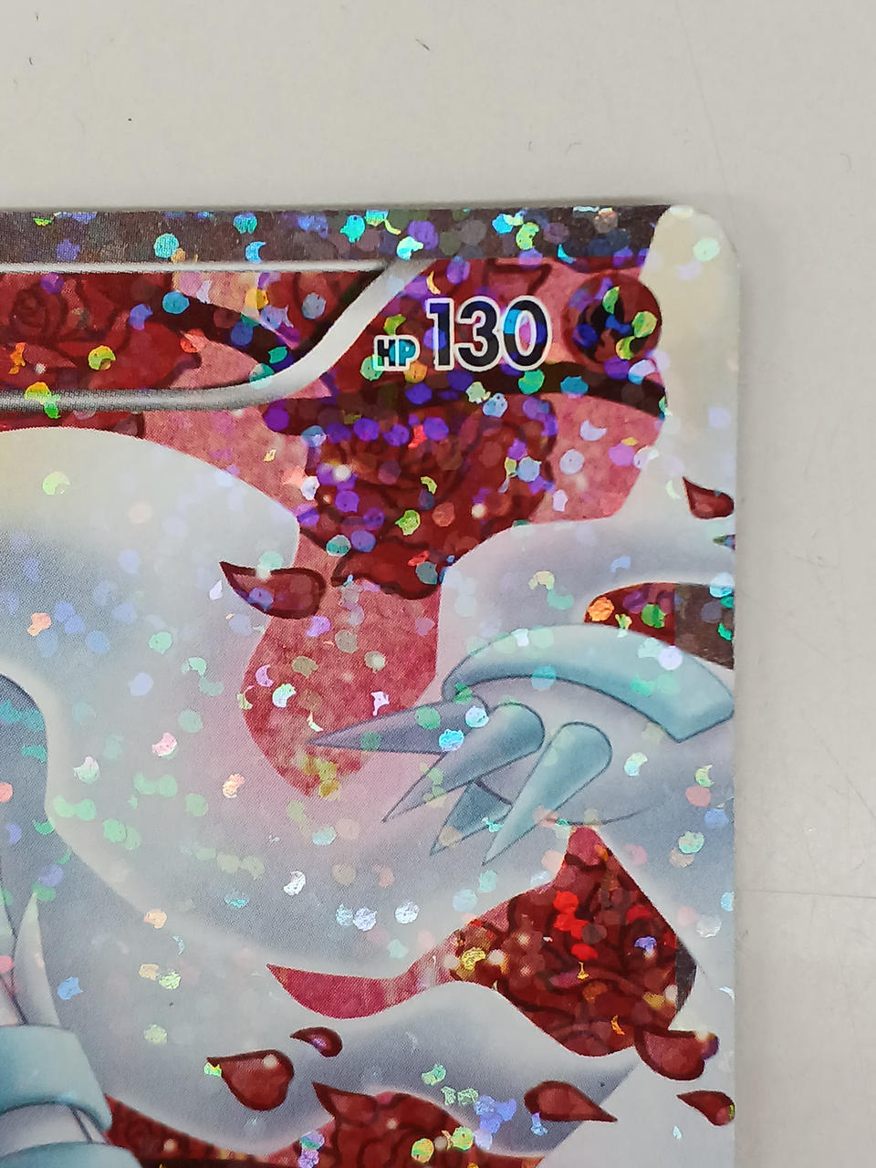 Pokémon 1ED) Reshiram 022/020/SC/SR/1ED SR (Super Rare) - Banzai Thrifting | BanzaiHobby