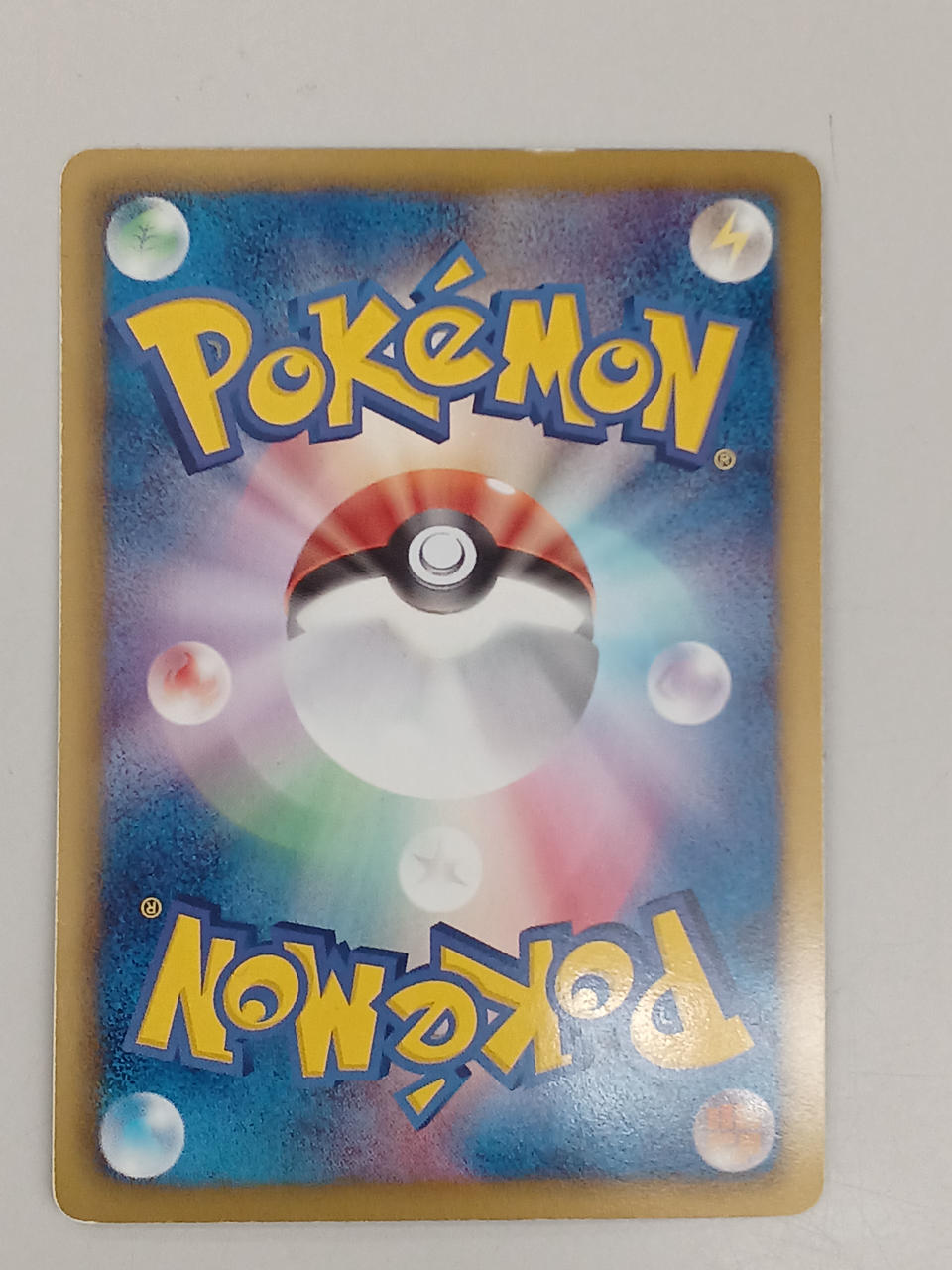 Pokémon 1ED) Mew EX 051/050/BW5/G/1ED SR (Super Rare) - Banzai Thrifting | BanzaiHobby