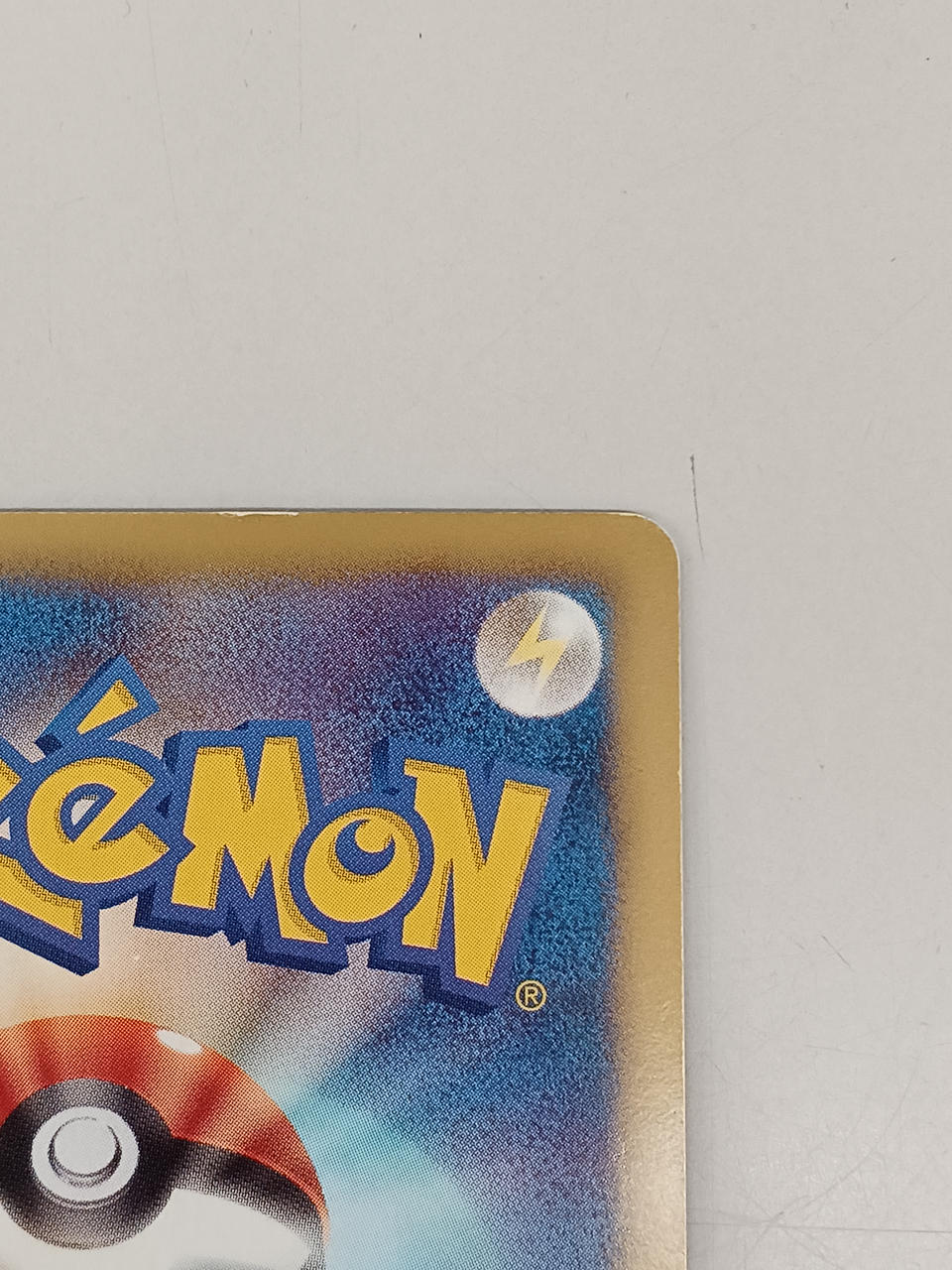 Pokémon 1ED) Mew EX 051/050/BW5/G/1ED SR (Super Rare) - Banzai Thrifting | BanzaiHobby