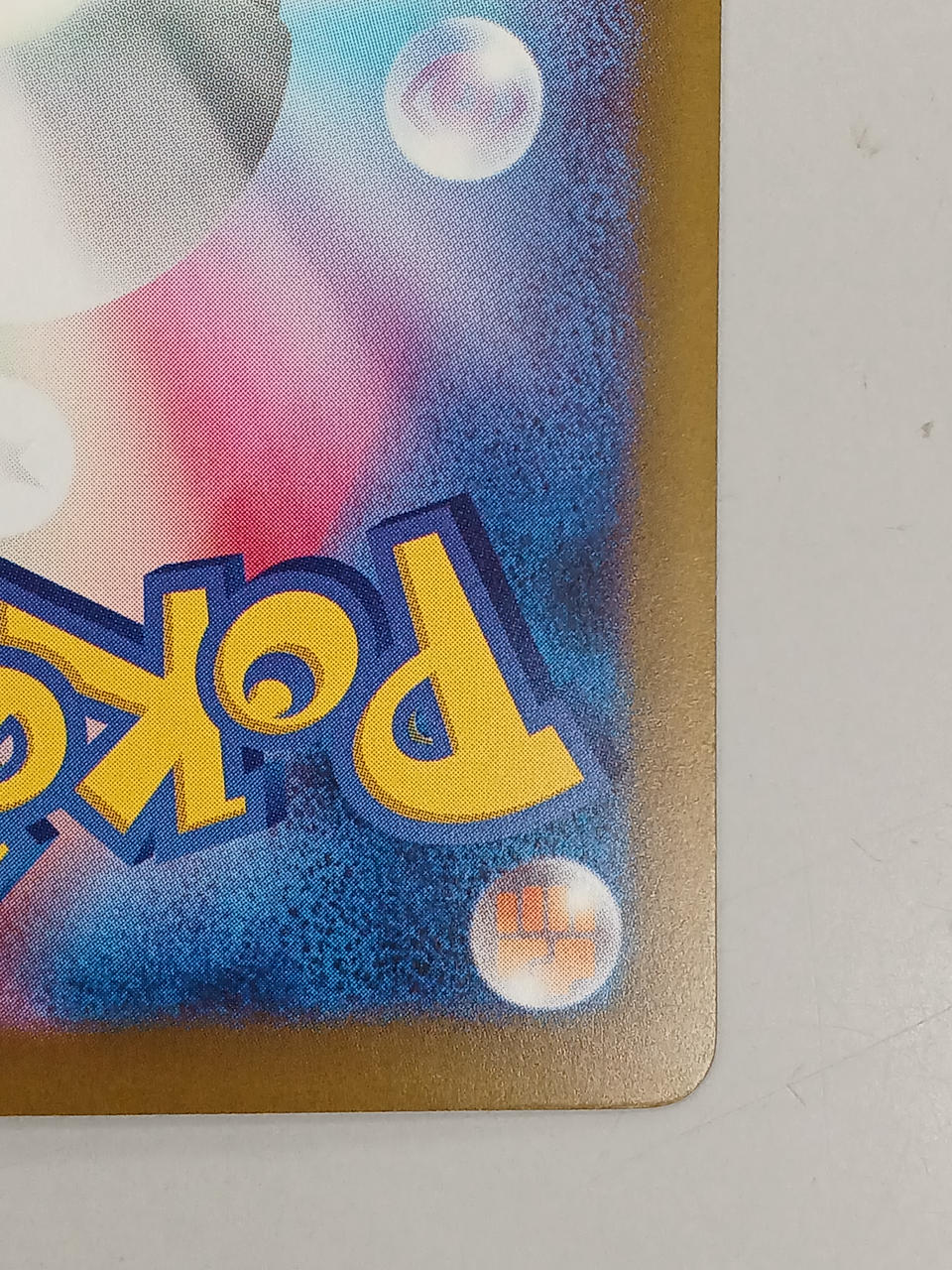 Pokémon Pikachu EX 127/103/M6A/B SAR - Banzai Thrifting | BanzaiHobby
