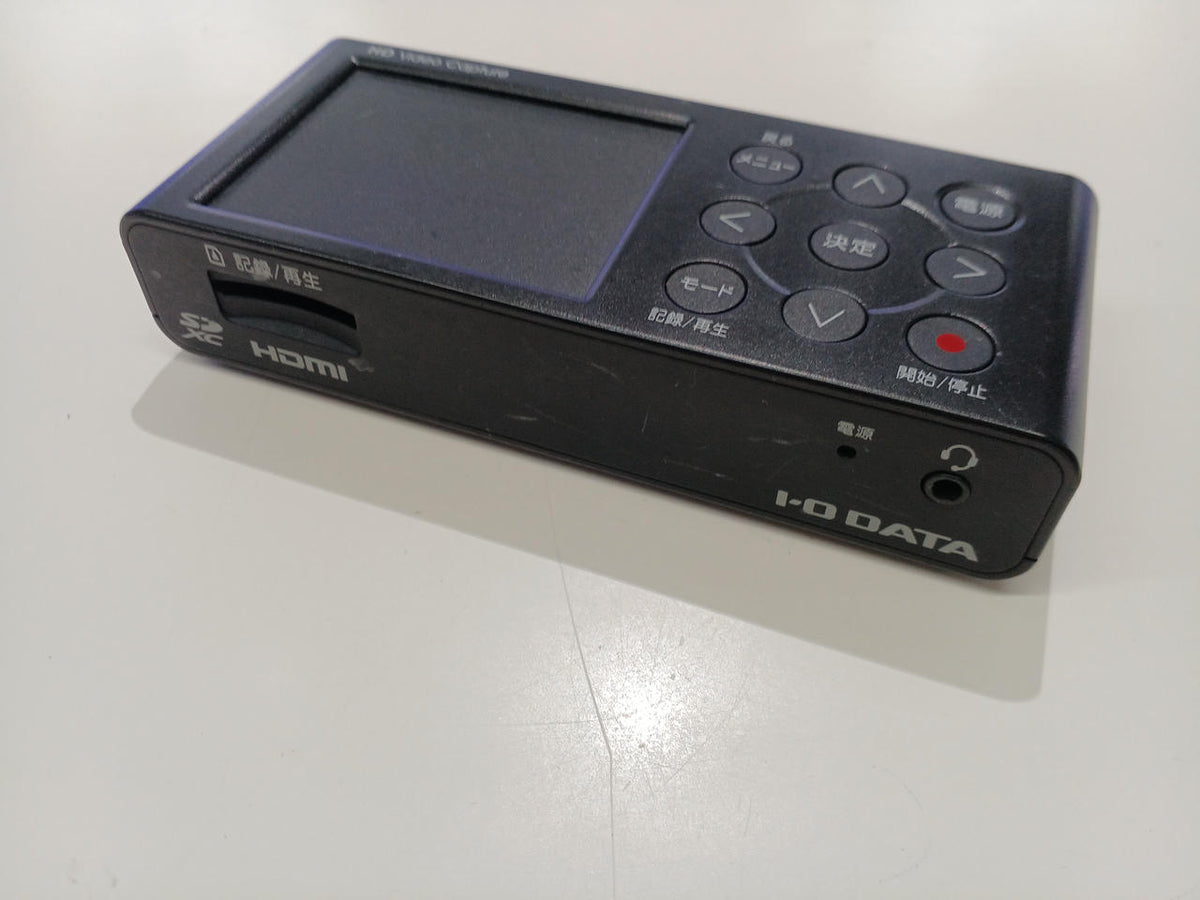 I-O DATA Video Capture GV-HDREC - Banzai Thrifting | BanzaiHobby