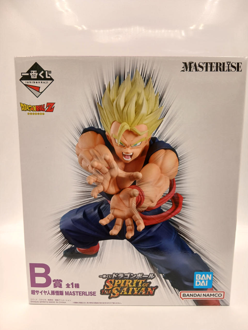 BANDAI Ichiban Kuji Dragon Ball SPIRIT OF THE SAI Prize B Super Saiyan Son Gohan MASTERLISE - Banzai Thrifting | BanzaiHobby