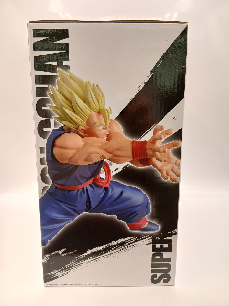 BANDAI Ichiban Kuji Dragon Ball SPIRIT OF THE SAI Prize B Super Saiyan Son Gohan MASTERLISE - Banzai Thrifting | BanzaiHobby