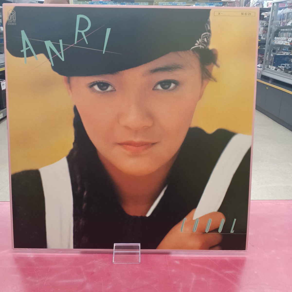 For Life Records Anri / COOL Anri / COOL - Banzai Thrifting | BanzaiHobby