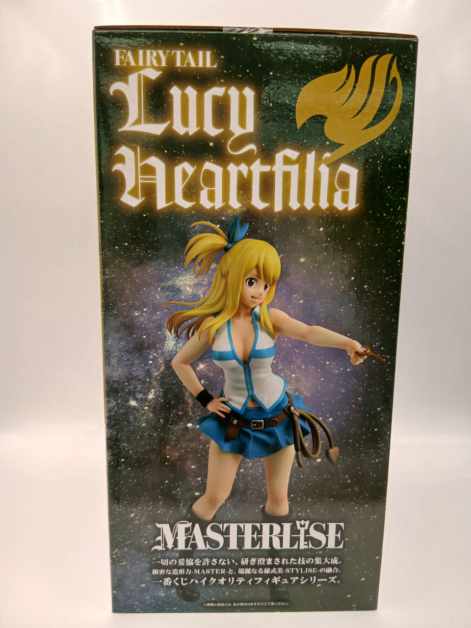 BANDAI Ichiban Kuji FAIRY TAIL 20TH ANNIVERSA B Prize Lucy Heartphilia MASTERLISE - Banzai Thrifting | BanzaiHobby