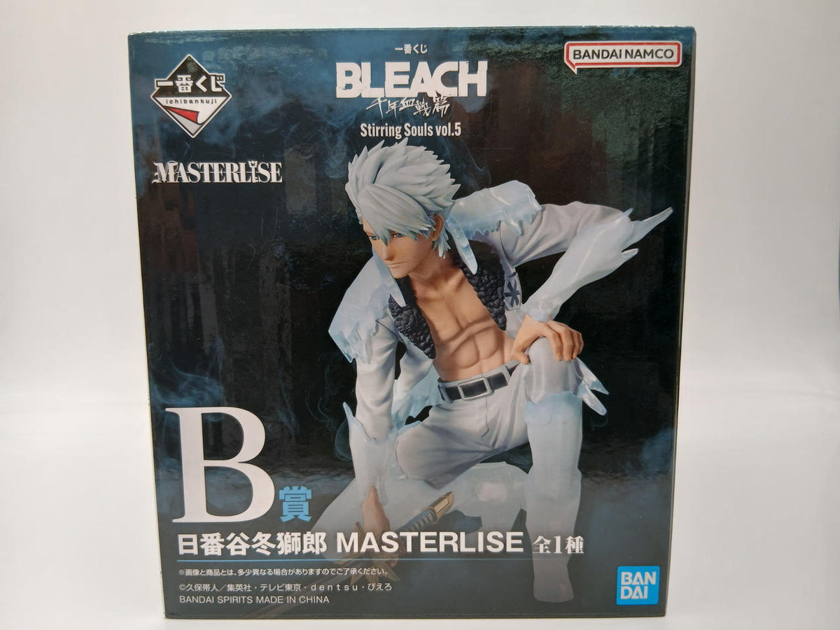 BANDAI Ichiban Kuji BLEACH STIRRING SOULS VOL B Prize Fushiro Hitsugaya MASTERLISE - Banzai Thrifting | BanzaiHobby