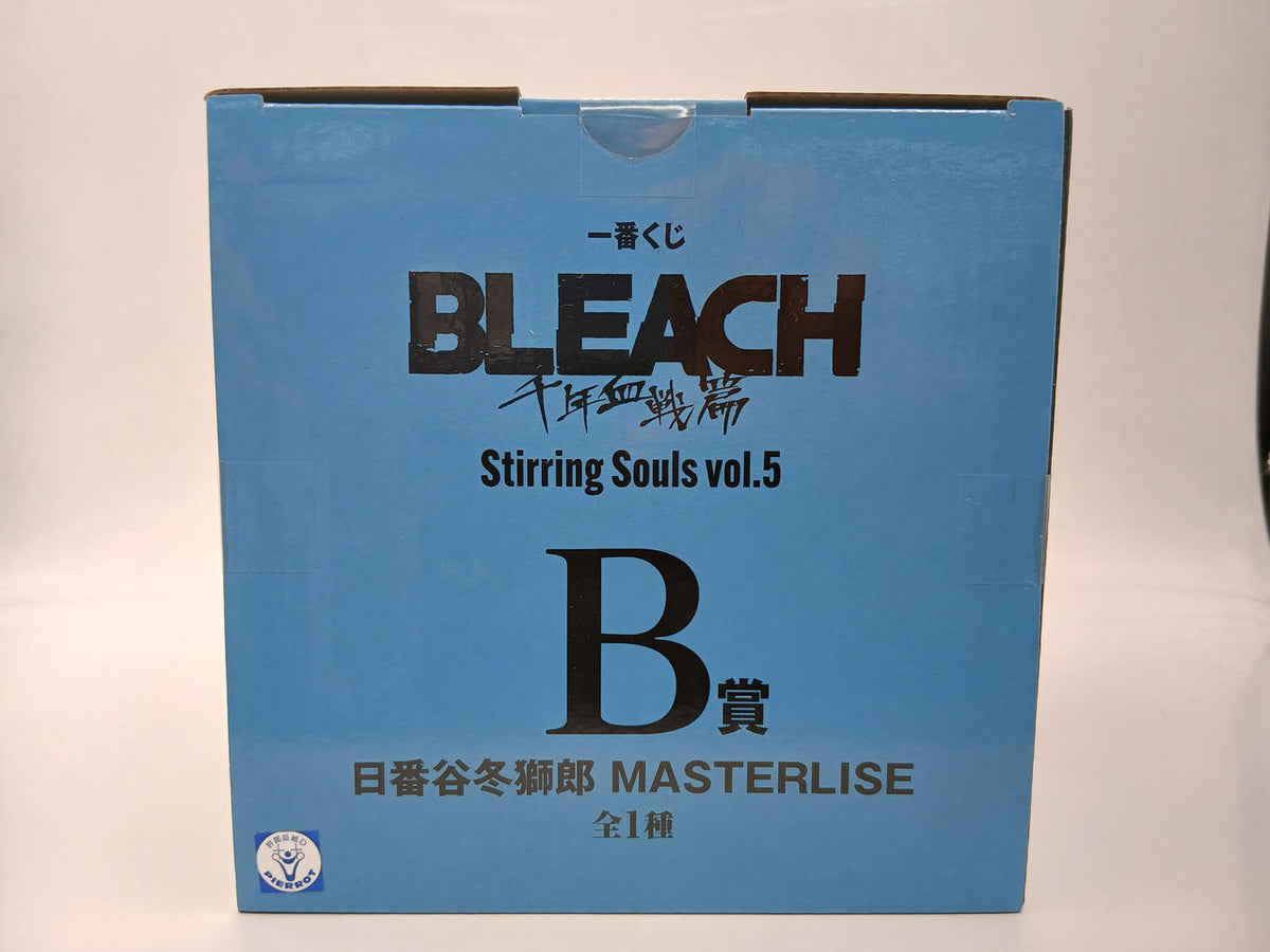 BANDAI Ichiban Kuji BLEACH STIRRING SOULS VOL B Prize Fushiro Hitsugaya MASTERLISE - Banzai Thrifting | BanzaiHobby