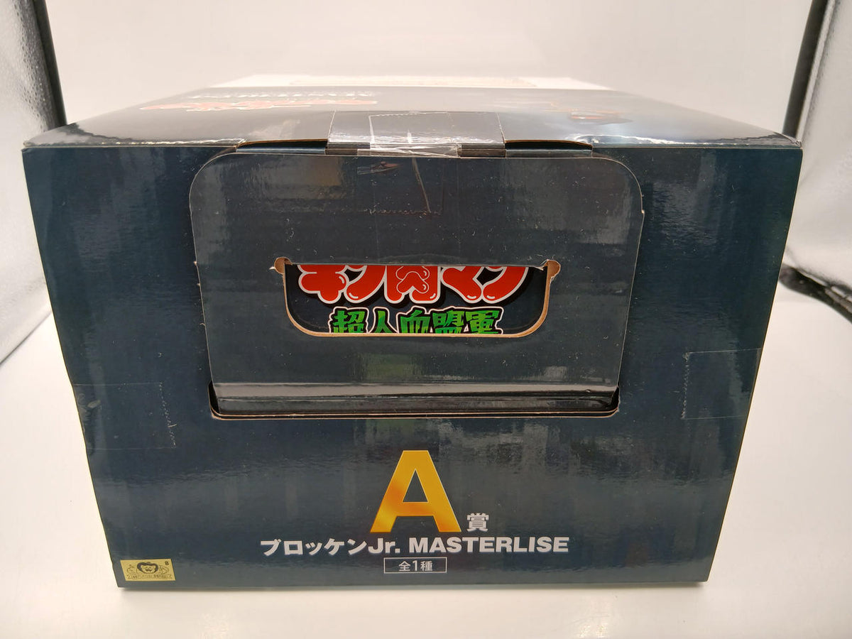 BANDAI Ichiban Kuji Kinnikuman Chojin Blood Alliance Army A Prize Brocken Jr. MASTERLISE - Banzai Thrifting | BanzaiHobby