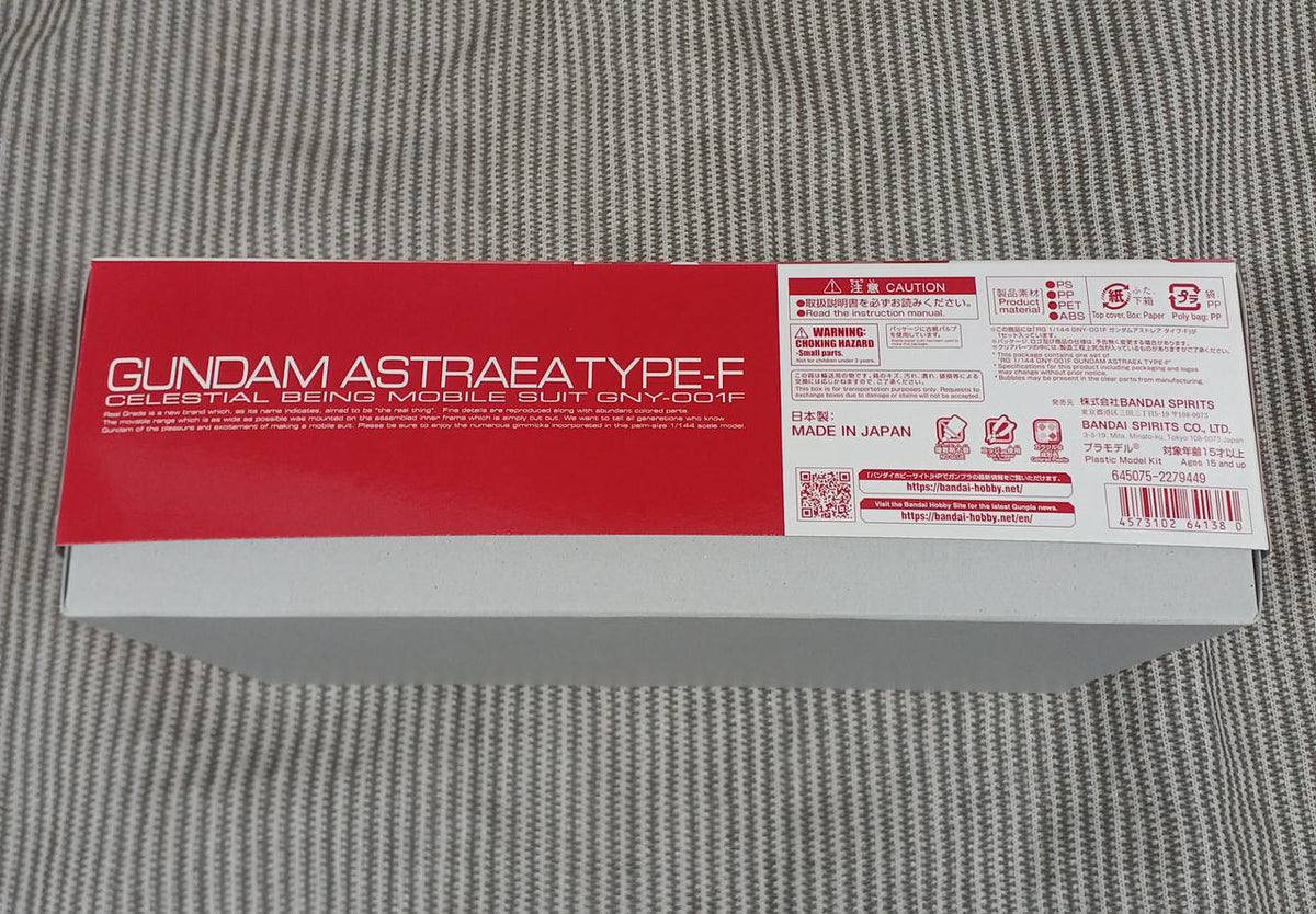 BANDAI SPIRITS Plastic Model 1/144 Gundam Astrea Type-F - Banzai Thrifting | BanzaiHobby
