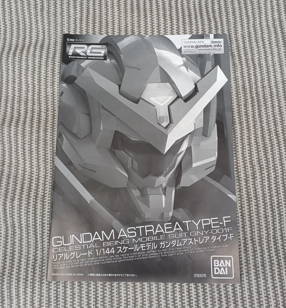 BANDAI SPIRITS Plastic Model 1/144 Gundam Astrea Type-F - Banzai Thrifting | BanzaiHobby
