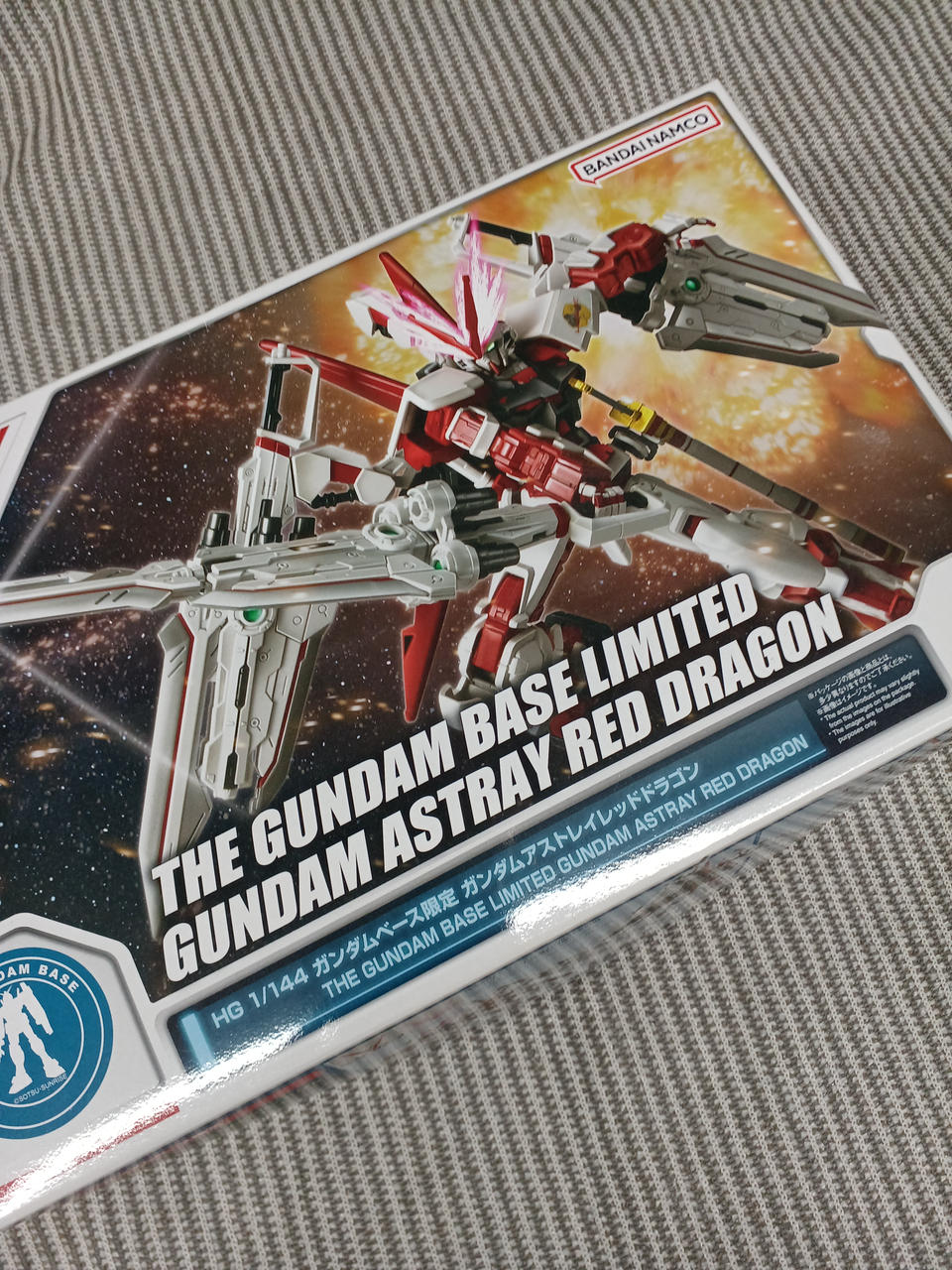 BANDAI SPIRITS Plastic Model 1/144 Gundam Astray Red Dragon - Banzai Thrifting | BanzaiHobby