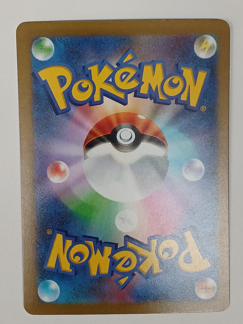 Pokémon Mew EX 135/103/M6A/B FUR - Banzai Thrifting | BanzaiHobby