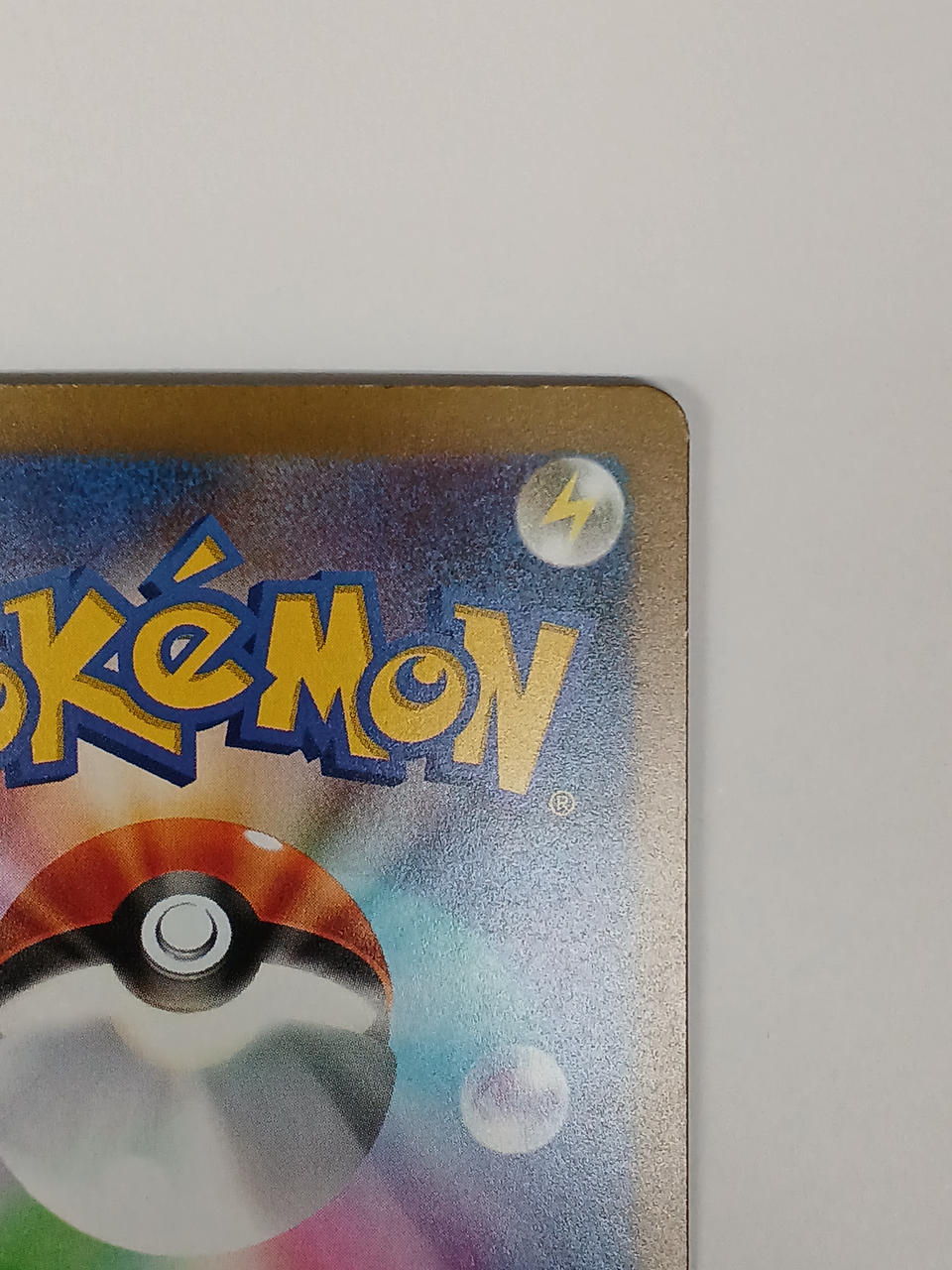 Pokémon Mew EX 135/103/M6A/B FUR - Banzai Thrifting | BanzaiHobby