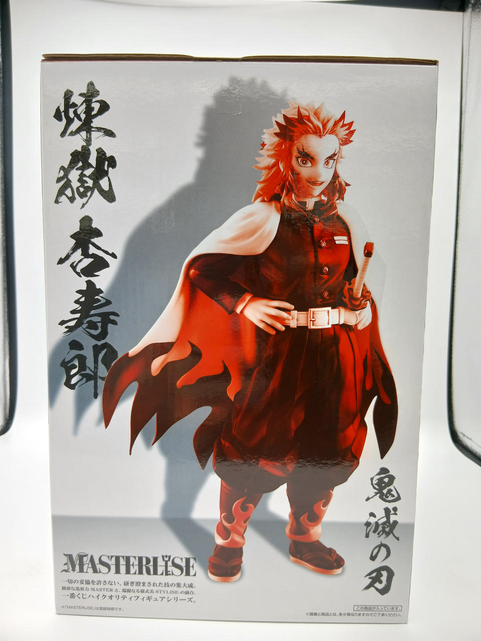 BANDAI Ichiban Kuji Demon Slayer Kimetsu no Yaiba Highest Rank Swordsman 'Hashira' A Prize MASTERLISE Kyojuro Rengoku Figure - Banzai Thrifting | BanzaiHobby