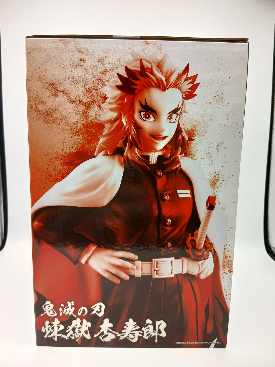 BANDAI Ichiban Kuji Demon Slayer Kimetsu no Yaiba Highest Rank Swordsman 'Hashira' A Prize MASTERLISE Kyojuro Rengoku Figure - Banzai Thrifting | BanzaiHobby