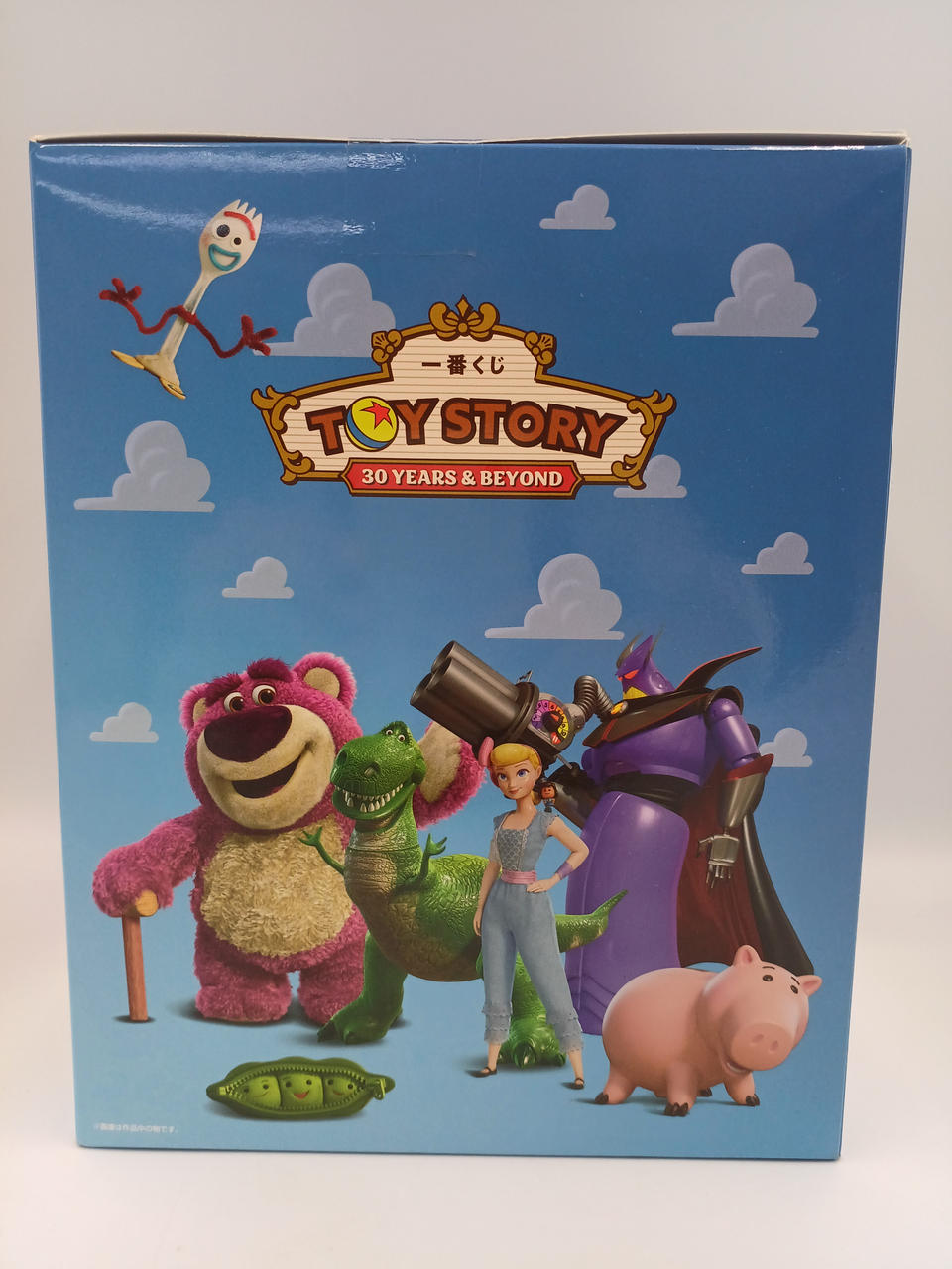 BANDAI Ichiban Kuji Kingdom Hearts - 25TH ANNIVERSARY A Prize 30th Anniversary Figure - Banzai Thrifting | BanzaiHobby