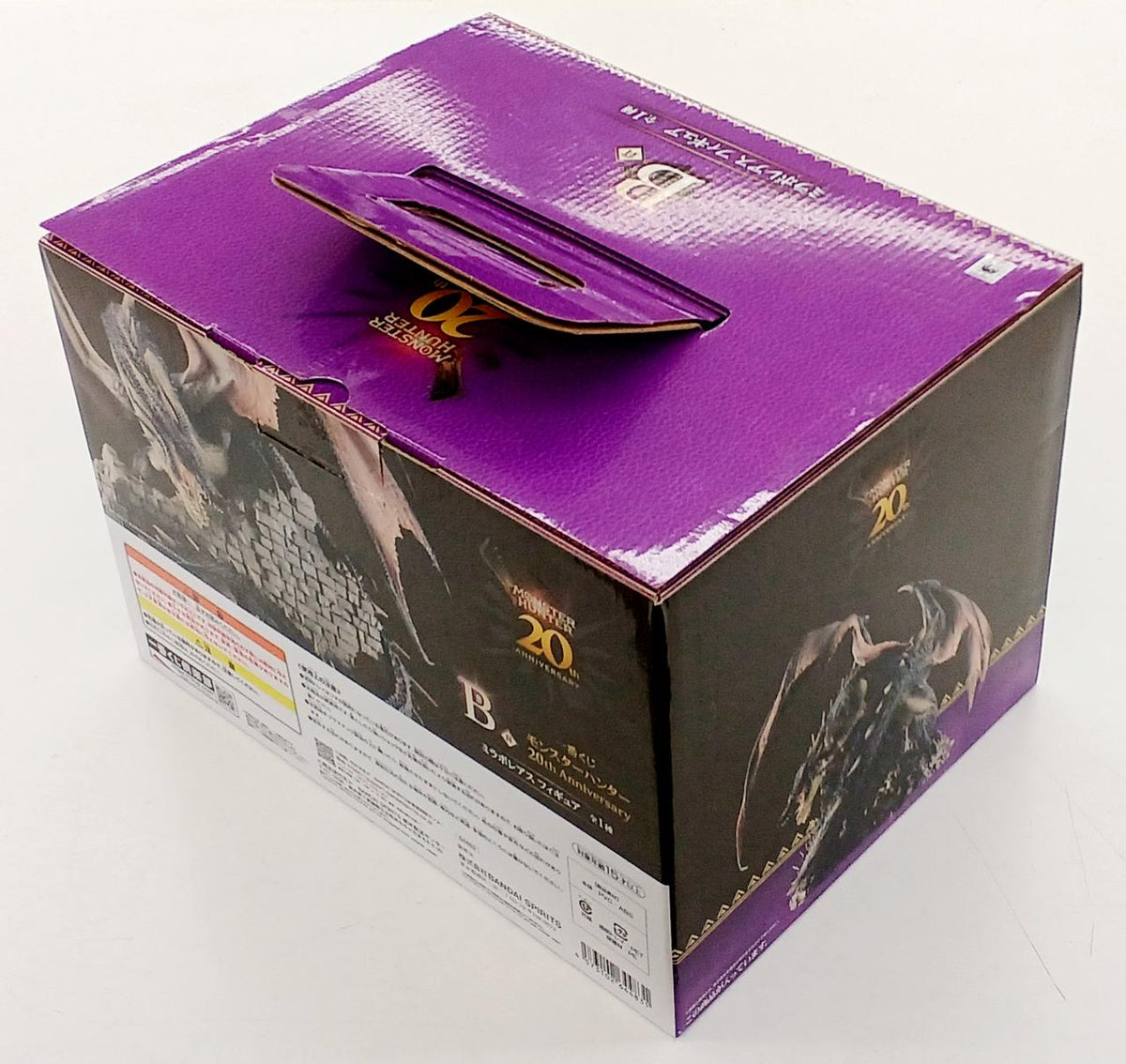 BANDAI Miraboreas Monster Hunter - Banzai Thrifting | BanzaiHobby